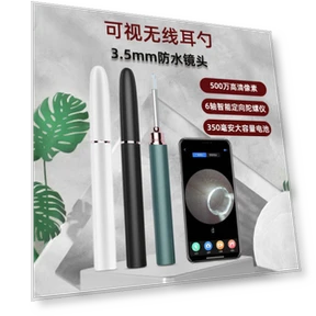 Smart Visible Earphones Endoscopic Earphones — In-Ear Headphones, Kiboer