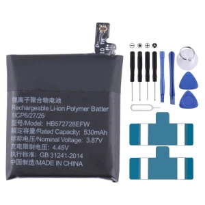 Battery Replacement, Huawei