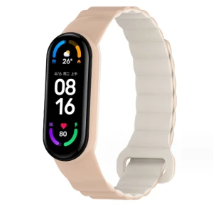 Adjustable Watch Strap, Xiaomi