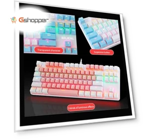 87 Keys Wired Mechanical Keyboard — Keyboards, Daseey