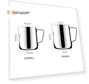 Milk Froth Cup — Milk Frothing Pitchers