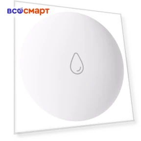 Water Leak Sensor — Water Leak Detection Systems, Yandex