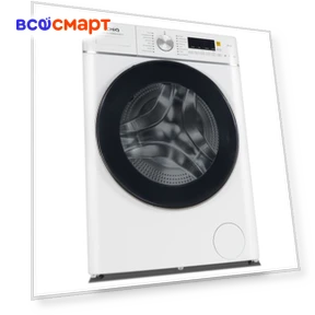 Washing Machine with Dryer — Laundry Essentials, CHiQ