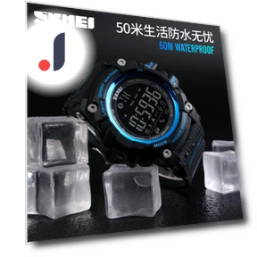 Bluetooth Sports Waterproof Electronic Smart Watch — Smartwatches, Skmei