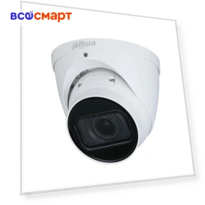 Dome IP Camera — Security Cameras, Dahua