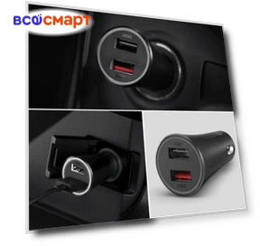 Dual-Port Car Charger — Chargers, Xiaomi