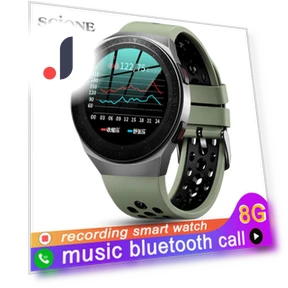Music Smartwatch with Memory — Wearable Accessories, SCIONE