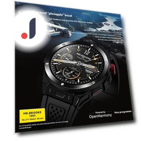 Smartwatch with Open Source Support — Smartwatches, SCIONE