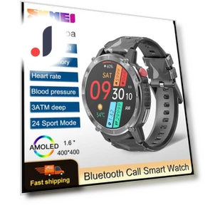 Sports Smartwatch for Men — Smartwatches, Skmei