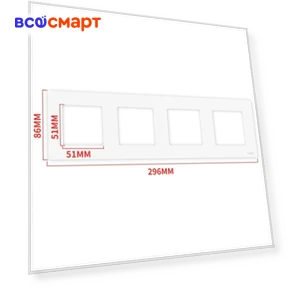Surface Frame — Wall Plates, MOES