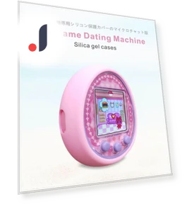 Tamagotchi with Silica Gel Cases — Interactive Animal Companions, biidismart