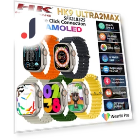 Ultra 2 Max GEN4 AMOLED Smartwatch — Smartwatches, Wula Mall