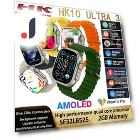 Ultra 3 Smartwatch — Smartwatches, Wula Mall