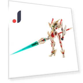 Nuclear Robot Figure — Heroic Collectibles, Collectors Guild Japan