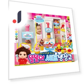 Smart Chef Refrigerator — Pretend Play, Mimi World
