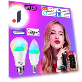 Smart Wifi Lamp — Smart Home Modules, Refreshing Home