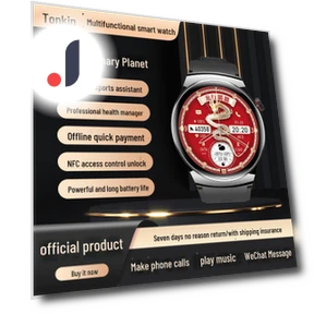 Extraordinary Planet Smartwatch — Smartwatches, Taodingbao