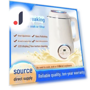 Smart Silent Multifunctional Soy Milk and Juice Maker — Frozen Treat Makers, Small Appliances