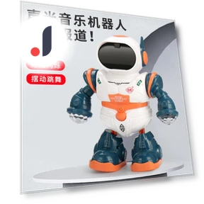 Dancing Robot Toy — Interactive Animal Companions, HobbyWorld