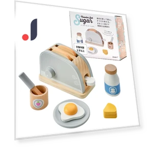 Mini Kitchen Play House Toaster Set — Pretend Play, JP Create mege