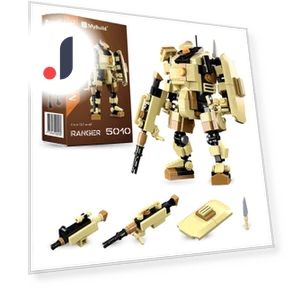 Robot Building Kit — Construction Kits, GOALMART