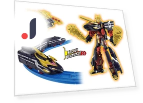 Transforming Robot Train — Toy Vehicles, Tomy