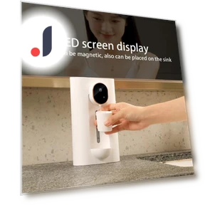 Automatic Mouthwash Dispenser — Oral Rinse, Dream Garage