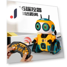 DIY Multifunctional Induction Robot for Kids — Construction Kits, Fei Xiong
