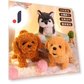 Electric Toy Dog — Interactive Animal Companions, Plastic Toys