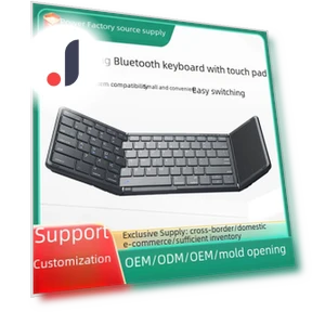 Foldable Keyboard and Mouse with Touchpad — Keyboards, Peach Bloom