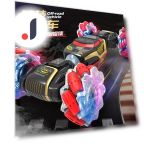 Gesture Induction Remote Control Drift Machine — Remote Control Cars, Fei Xiong