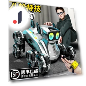 Intelligent Remote Control Robot Dog — Interactive Animal Companions, Plastic Toys