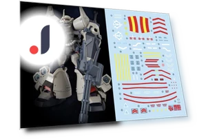 Robot MS Yukisha Detail Up Water Transfer Decal — Diorama Kits, GOALMART