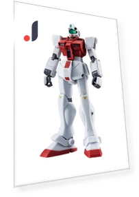Robot Suit Gundam Gaiden Figure — Figure, PITAKITE