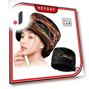 Smart Home Hairdressing Cap — Hair Essentials, Heyday