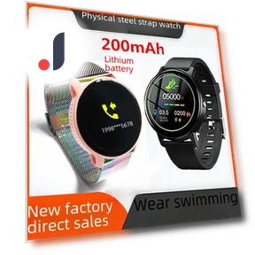 Smart Watch with Heart Rate Monitor — Smartwatches, Pets Land