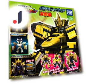 Transforming Robot Shinkalion Gacha Figure Set — Playsets, nicoJAPAN