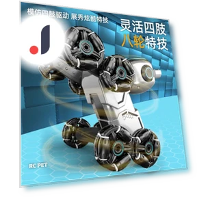Trick Car with Remote Control — Interactive Figures & Robots, Plastic Toys