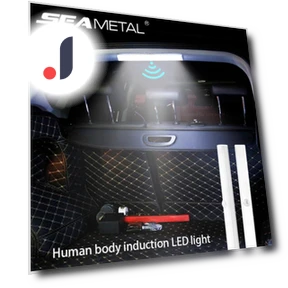 Automatic Induction Car USB Charging Lamp — Courtesy Lamp, SEAMETAL
