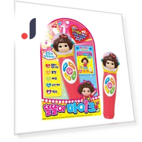 Smart Microphone — Musical Toys, Board M Factory