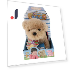 Electronic Robot Dog — Interactive Learning Devices, Handy Hobbies