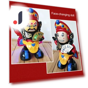 Face-Changing Opera Dancing Robot Toy — Interactive Figures & Robots, Lvits