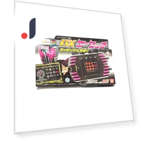 Final Kamen Terminal DX Mobile Touch — Gadget Essentials, SAKURA BLOSSOM