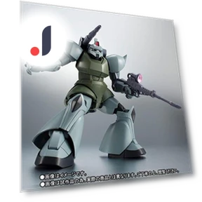 Gelgoog Equipment Suit — Heroic Collectibles, Bandai