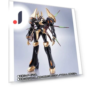 Robot Side KMF Code Geass Lelouch of the Rebellion Gawain ~Black Rebellion~ Perfume — Accessories & Timepieces, Bandai