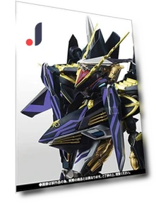 Robot Soul Hisuterika Action Figure — Dolls & Figures, Bandai