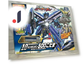 Shinkansen Transformation Robot — Toy Vehicles, Tomy