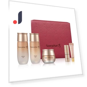 Smart 3-Piece Set — Skincare Bundles, BeautyGlam