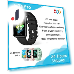 Smart Watch — Wearable Accessories, Tiktop2