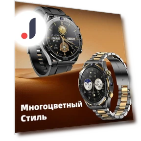 Advanced Business Sports HD Screen Smart Watch — Smartwatches, SCIONE